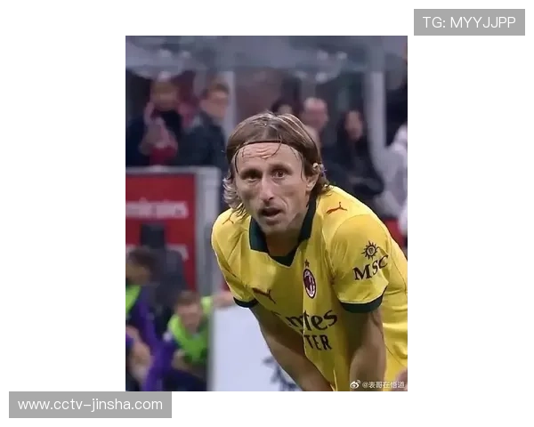 莫德里奇赛季748次触球领跑意甲,40岁老将核心作用凸显 莫德里奇赛季748次触球领跑意甲,40岁老将核心作用凸显